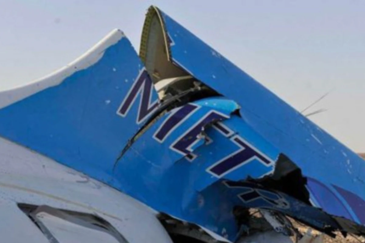 Срочно! ФСБ России назвала официальную причину катастрофы самолета A321 в небе над Синаем