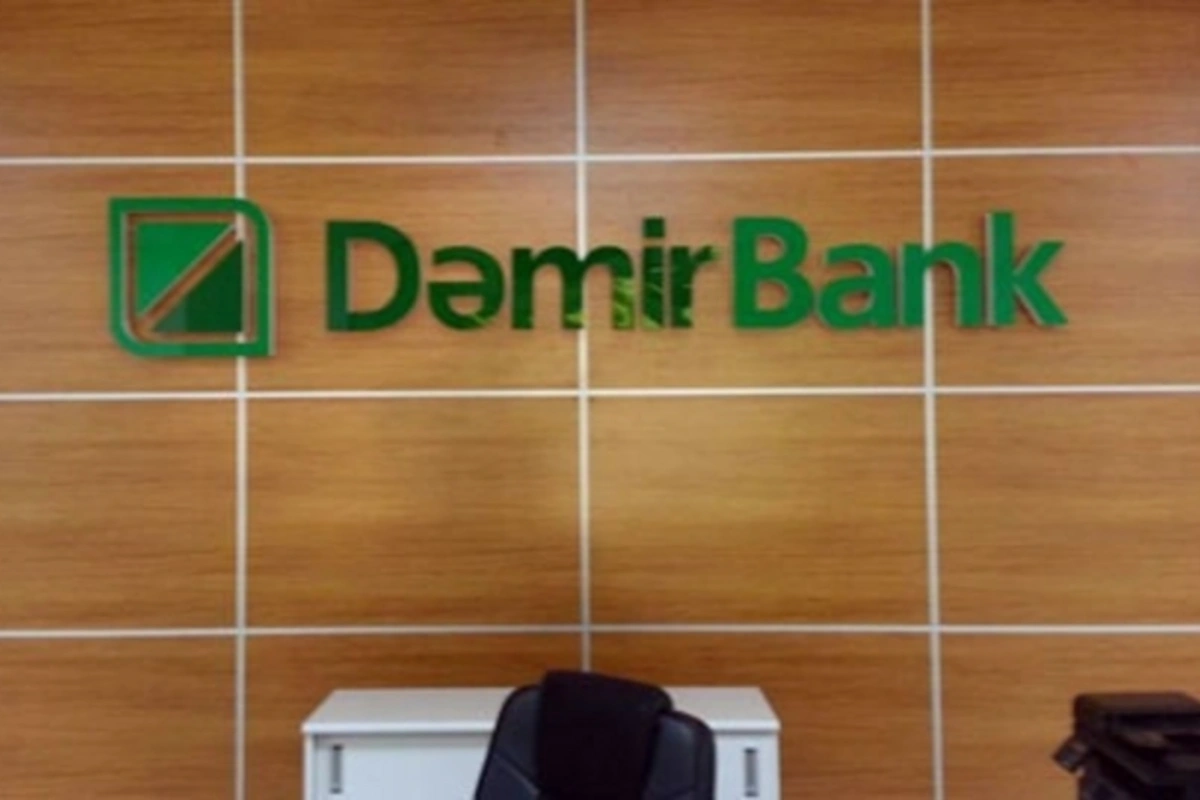 Какая связь между МНБ Азербайджана и DəmirBank`ом?