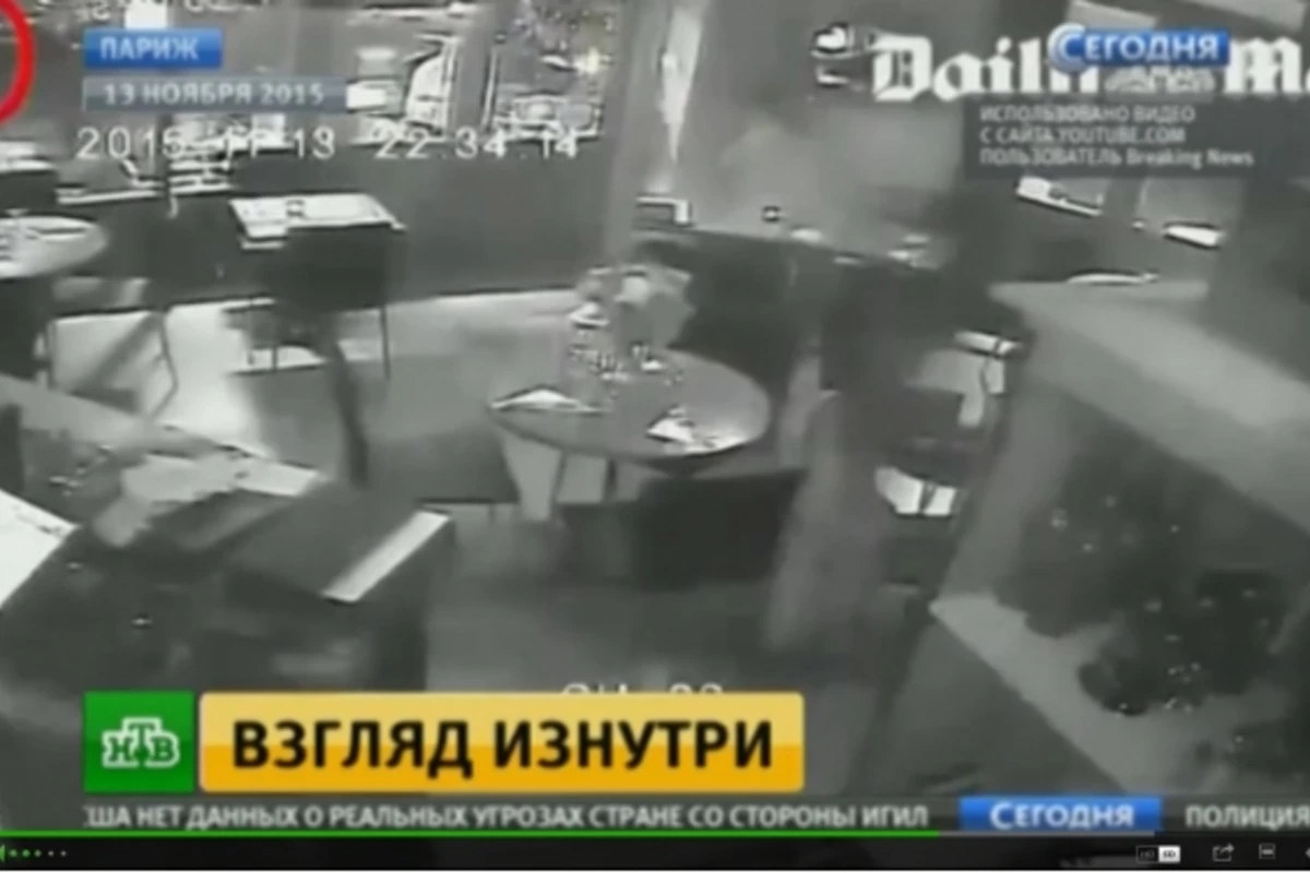 Опубликовано видео обстрела парижского кафе во время теракта (видео)