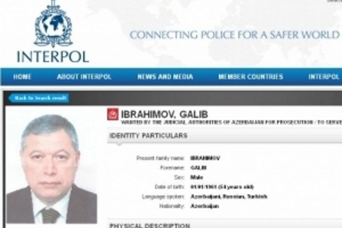 Азербайджанский бизнесмен объявлен в международный розыск