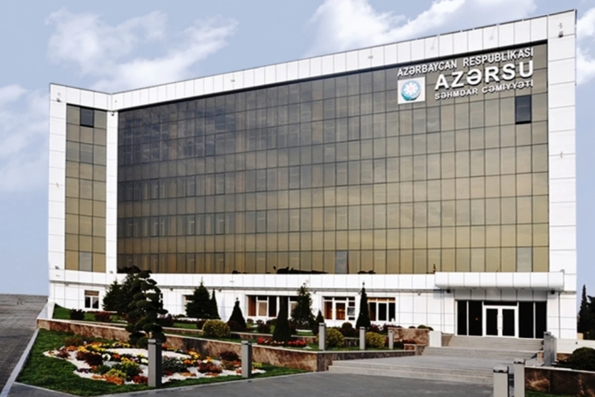 Azərsu подал в суд на исполнительную власть