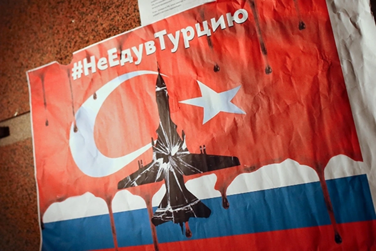 Реакция пользователей соцсетей на «закрытие» Турции