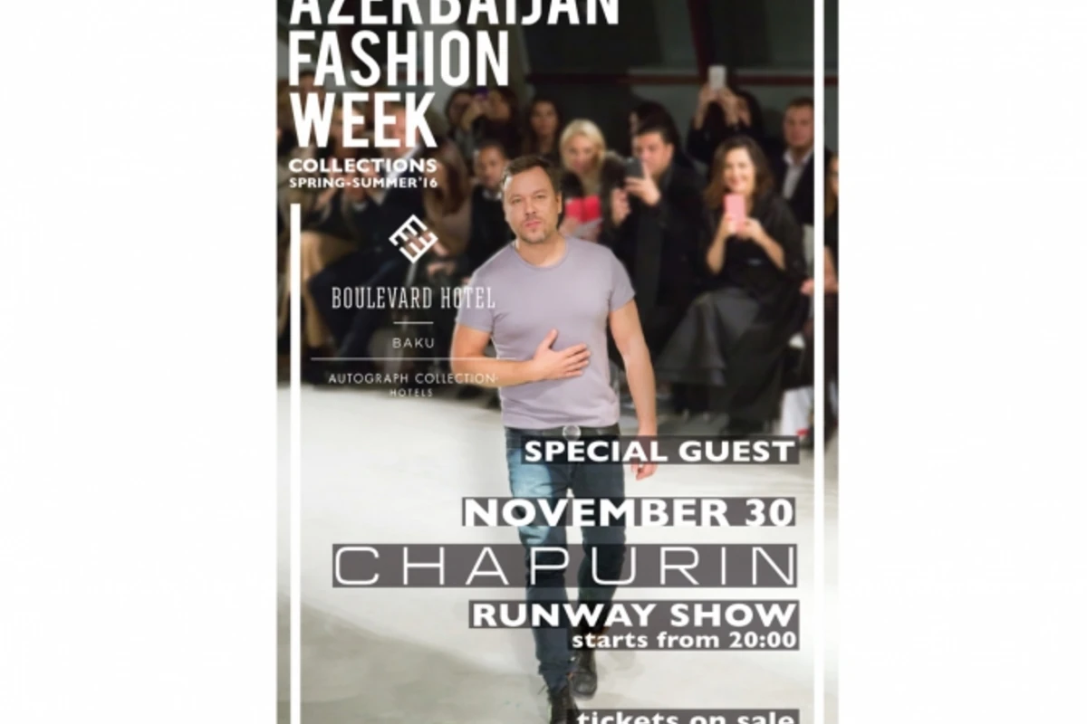 Звезда мировой моды откроет Azerbaijan Fashion Week