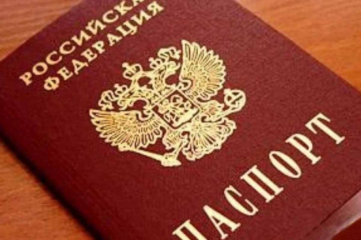 Россия приостанавливает безвизовый режим с Турцией