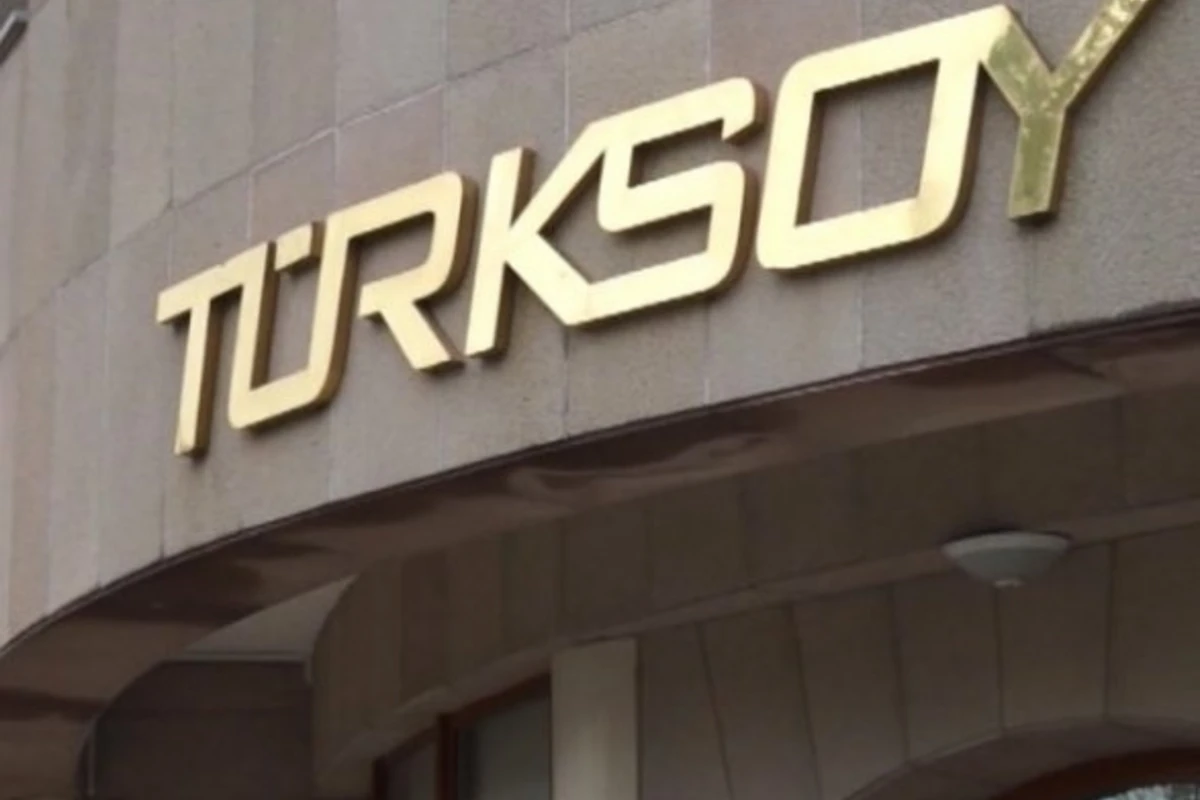 Россия прекращает сотрудничество с ТЮРКСОЙ