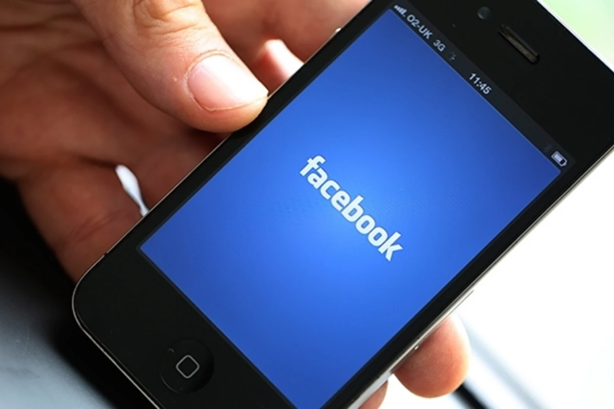 Facebook istifadəçilərinin nəzərinə Facebook istifadəçilərinin nəzərinə