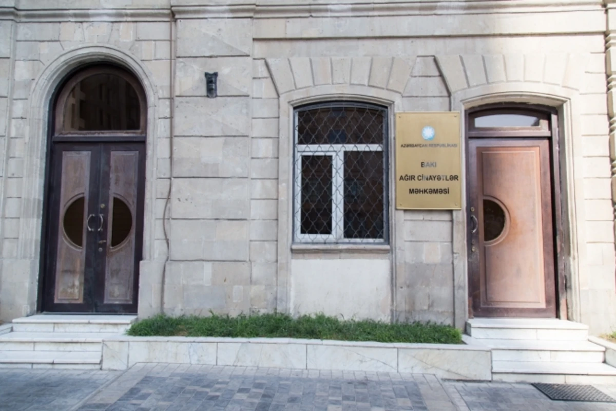 Прокурор требует пожизненного заключения для подозреваемого в убийстве руководителя филиала «Zaminbank»