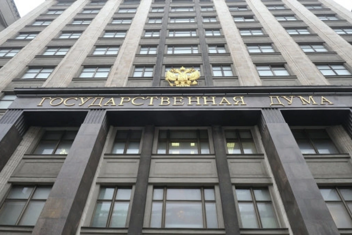 Страшная месть российских депутатов Турции