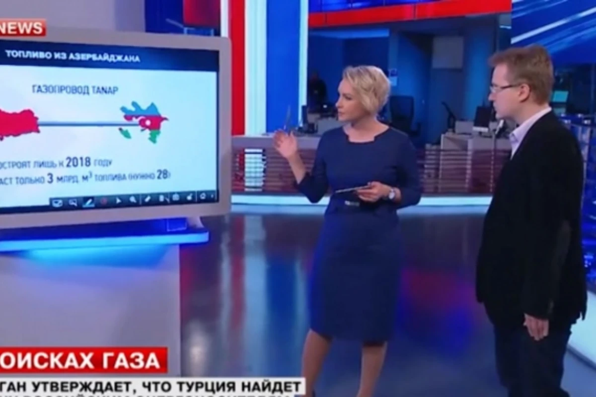 Rusiya kanalından Azərbaycanın ərazi bütövlüyünə qarşı hörmətsizlik (VİDEO) Rusiya kanalından Azərbaycanın ərazi bütövlüyünə qarşı hörmətsizlik (VİDEO)