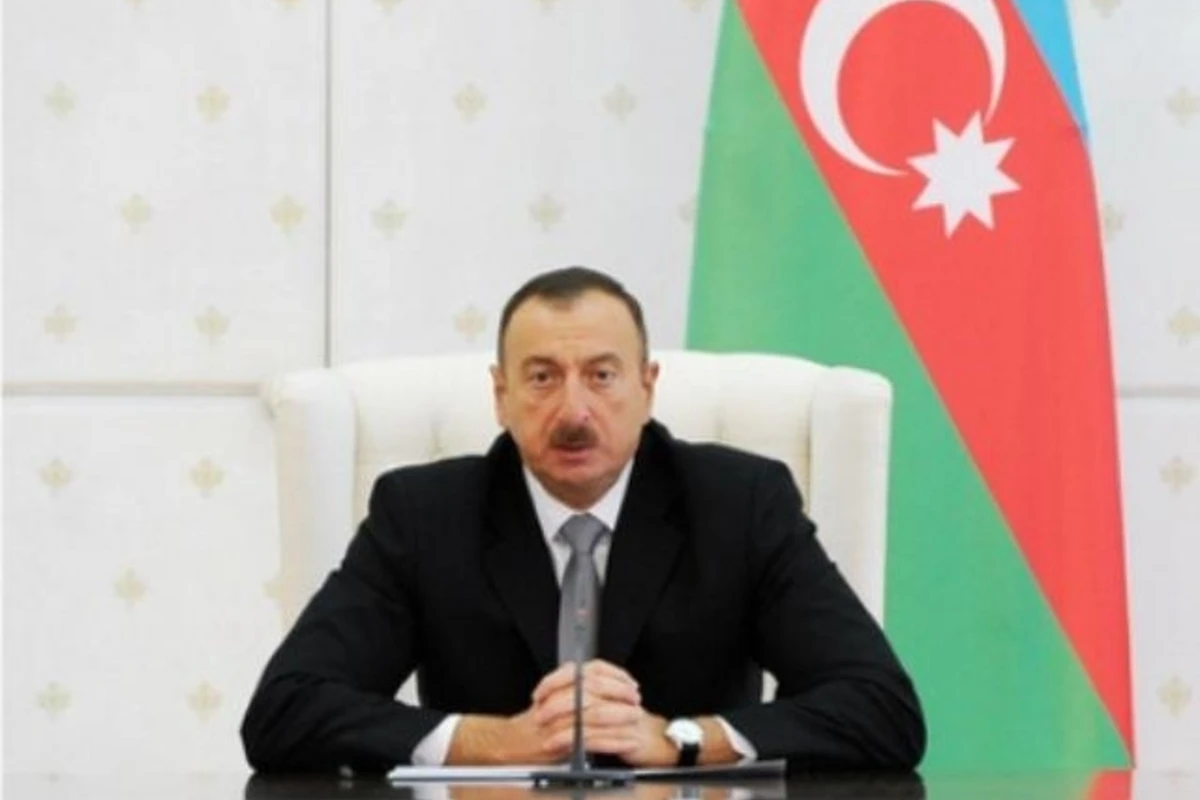 Ильхам Алиев создал новую структуру