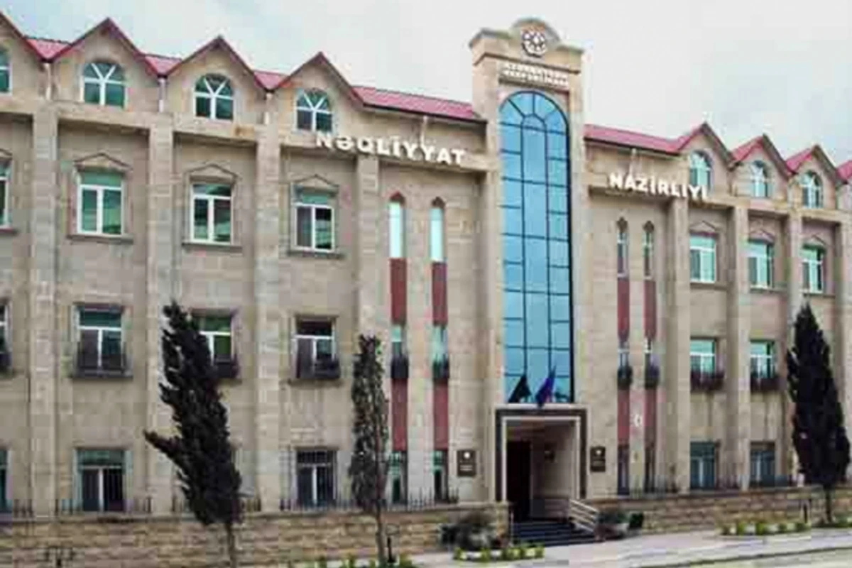 Минтранс Азербайджана ликвидирует одно из предприятий