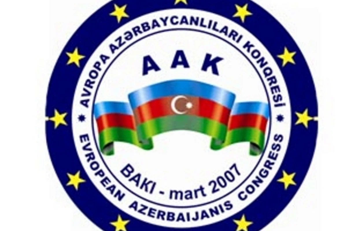 Азербайджанская диаспора обратилась к Европарламенту