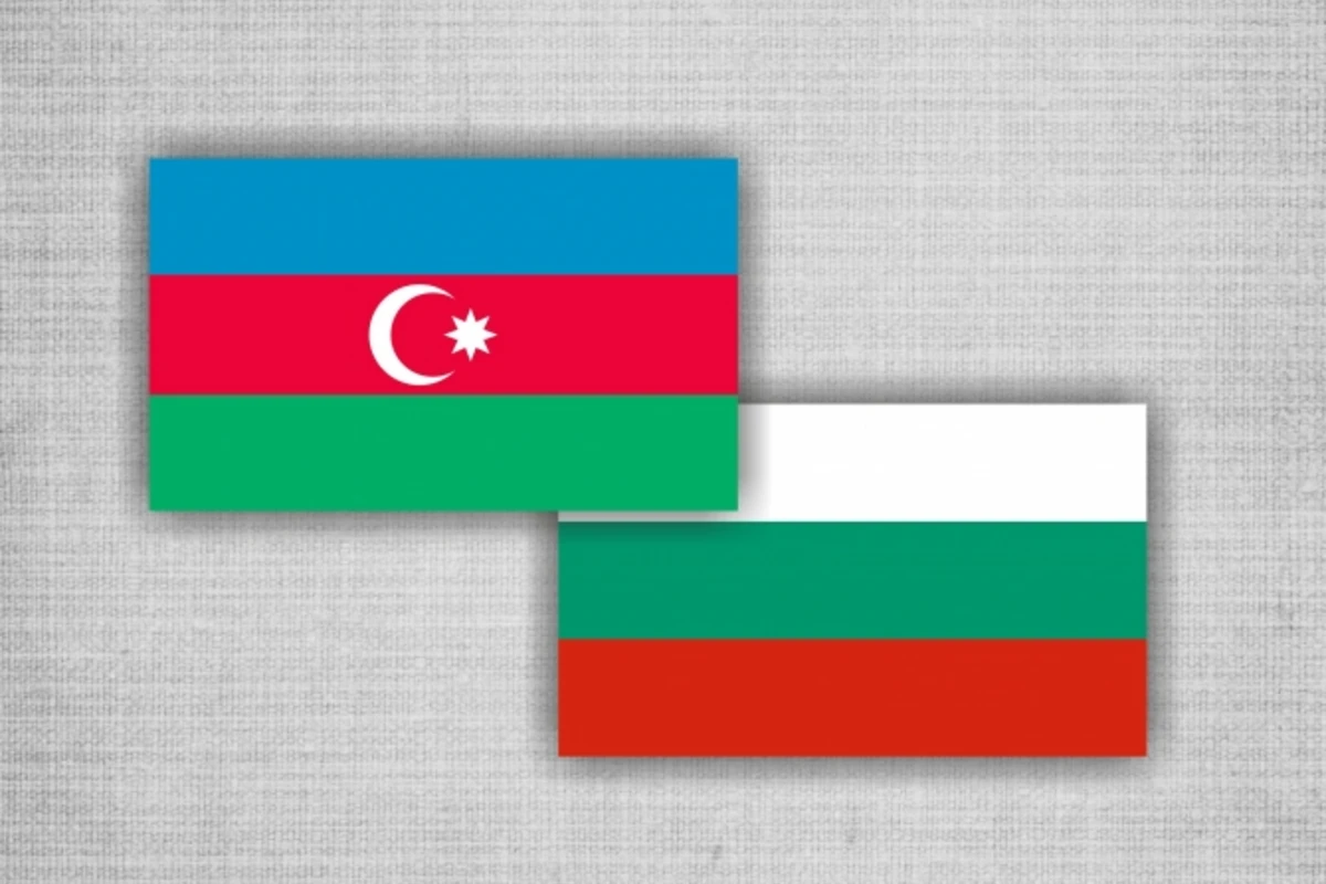 В Болгарии подписано соглашение о транспортировке азербайджанского газа