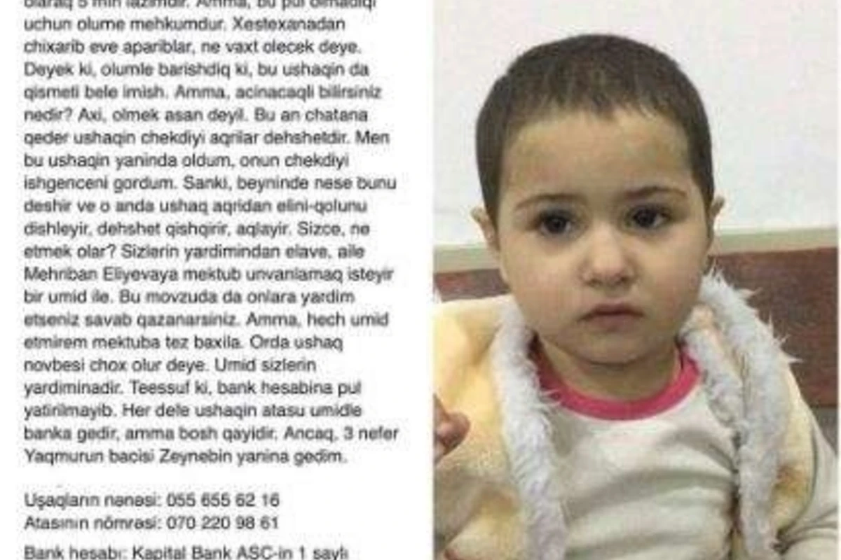 3 yaşlı Yağmur bala üçün 1 manat aksiyası 3 yaşlı Yağmur bala üçün 1 manat aksiyası