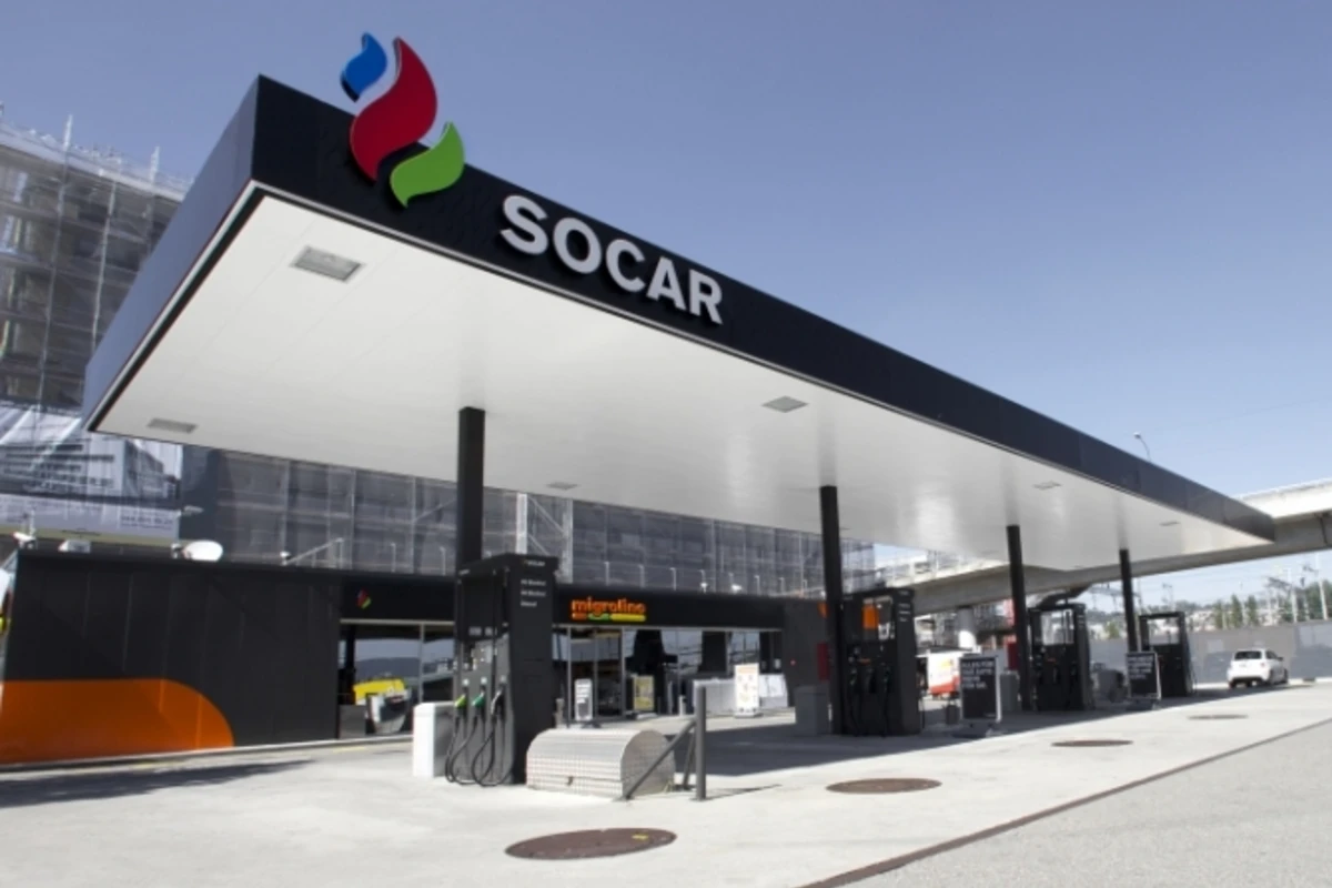 SOCAR увеличил перечисления в ГФСЗ более чем на 5%