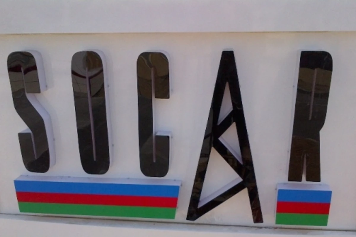 SOCAR: Разлива нефти на Каспии нет