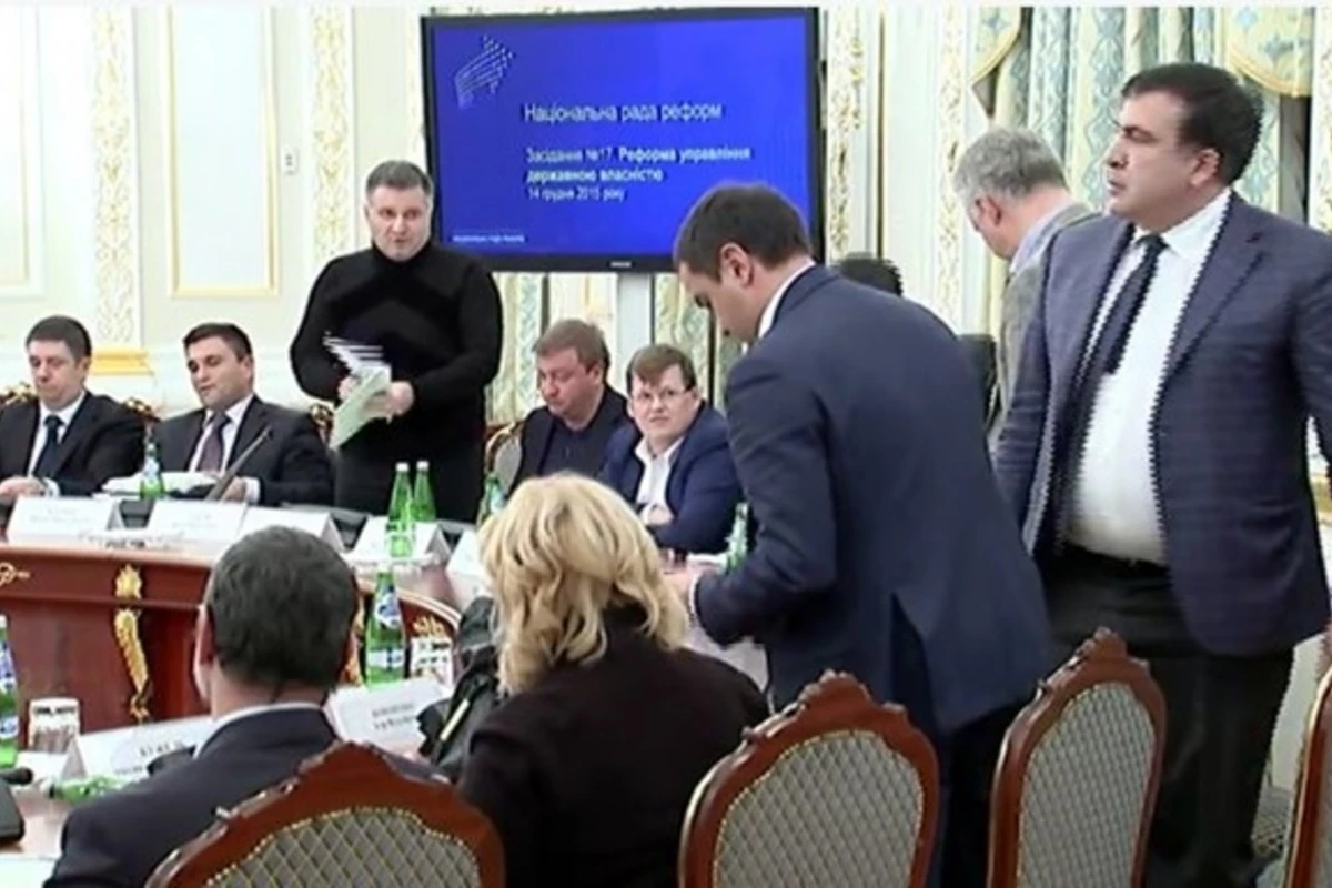 Аваков опубликовал видео перепалки с Саакашвили (видео)