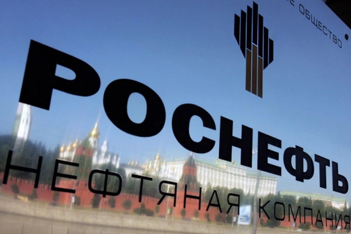 Минфин России может продать Роснефть