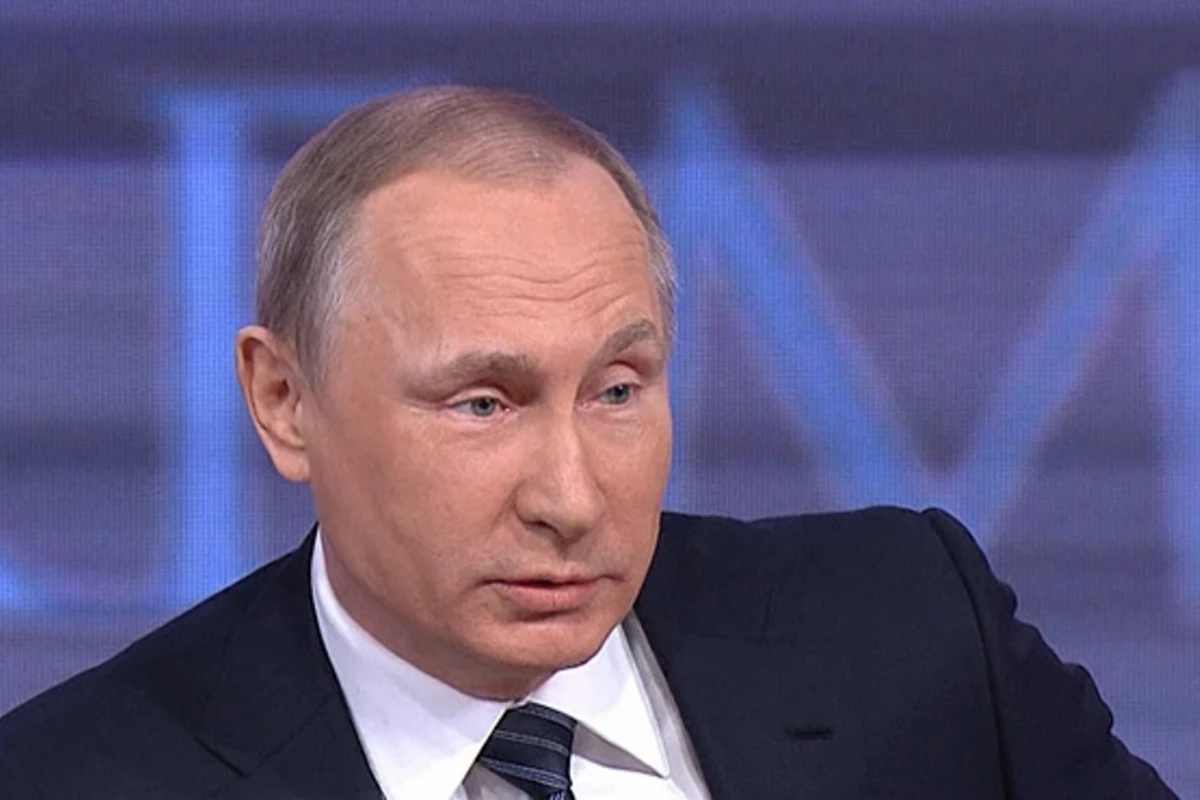 Ежегодная пресс-конференция Владимира Путина (прямая трансляция)