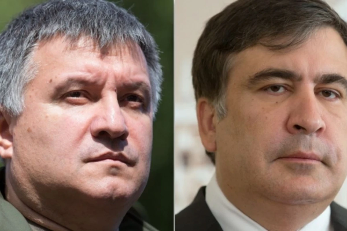Аваков заступился за Саакашвили