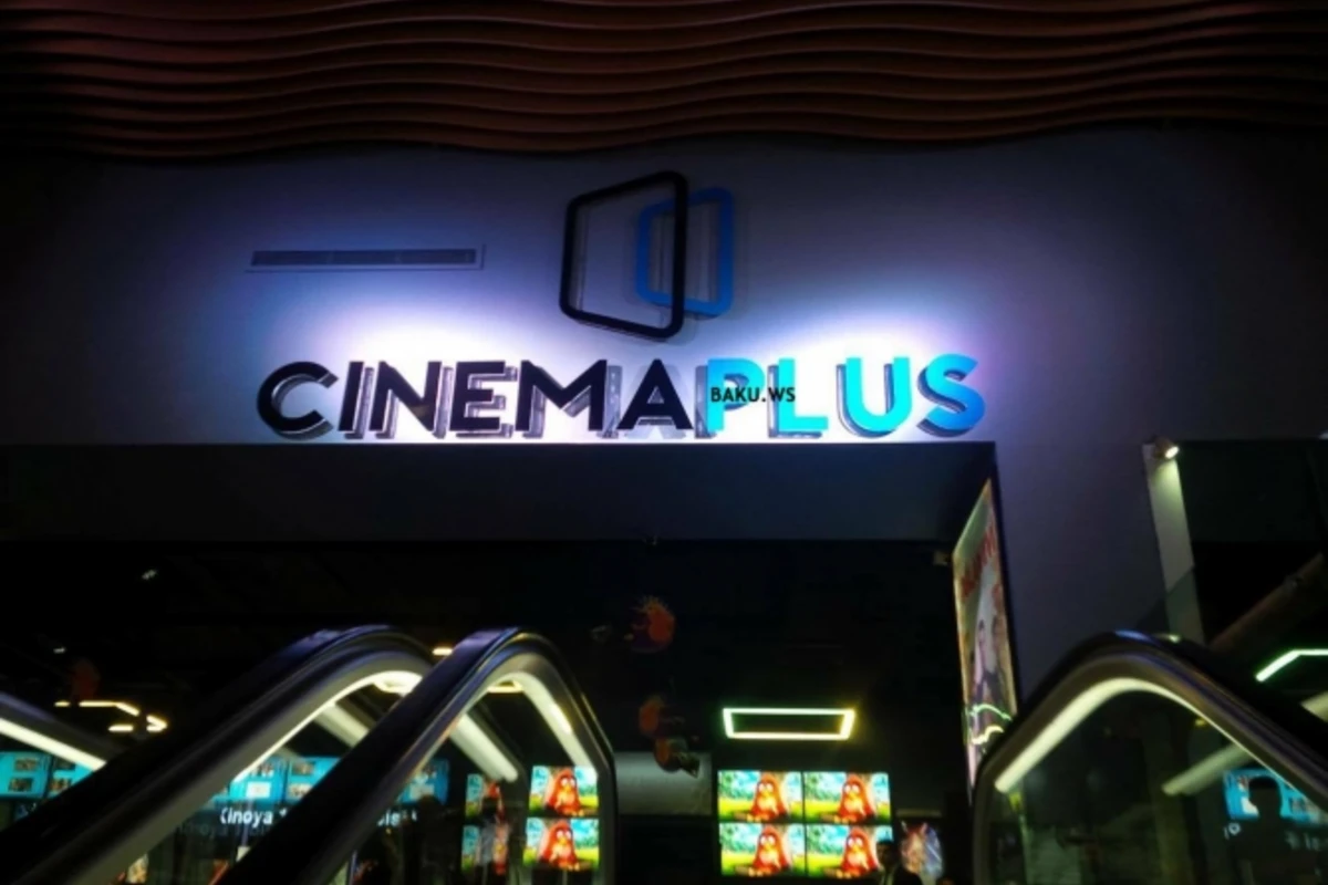 Ребрендинг: 28 Сinema переименовали в Сinema Plus