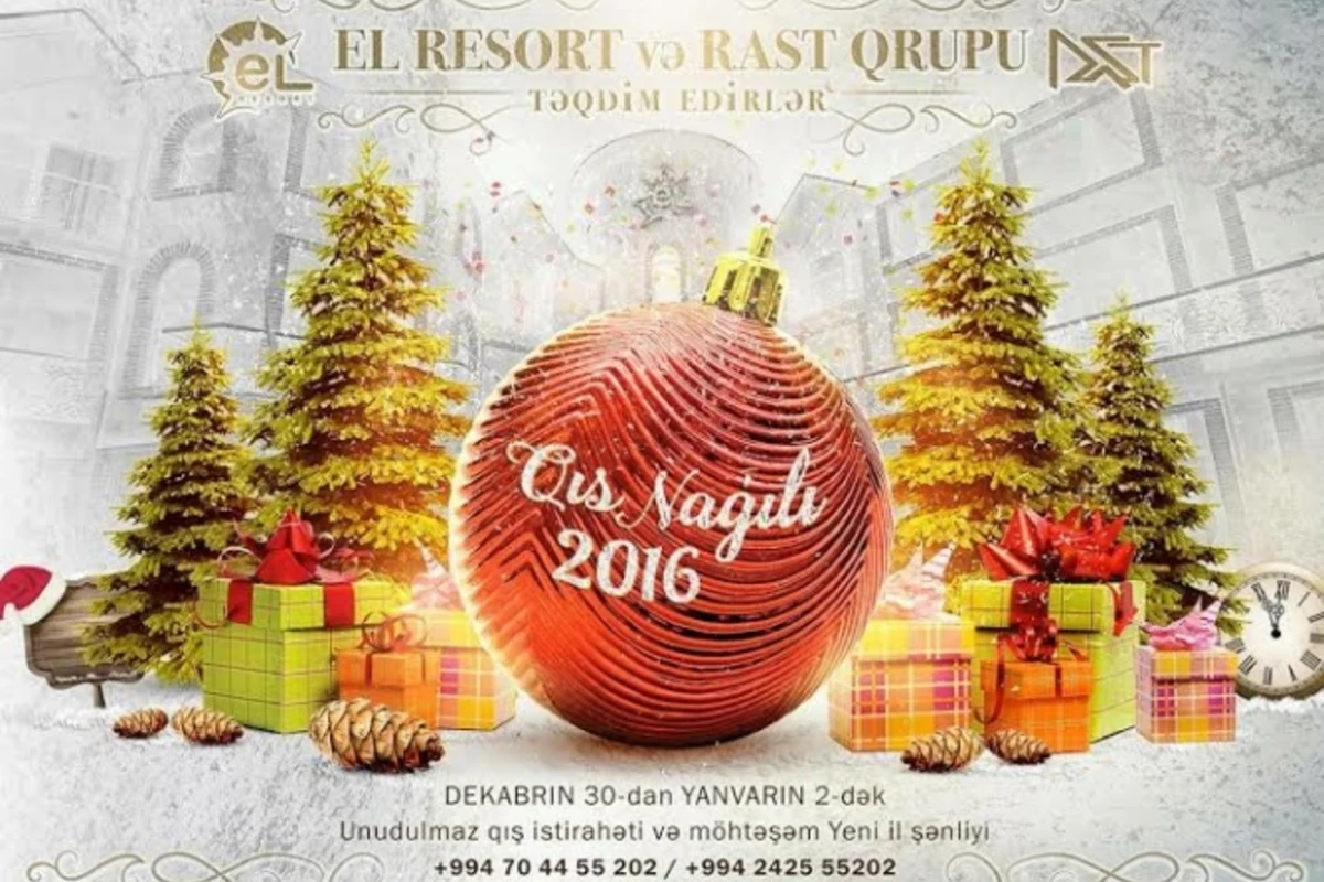 EL Resort приглашает всех на незабываемый Новый год
