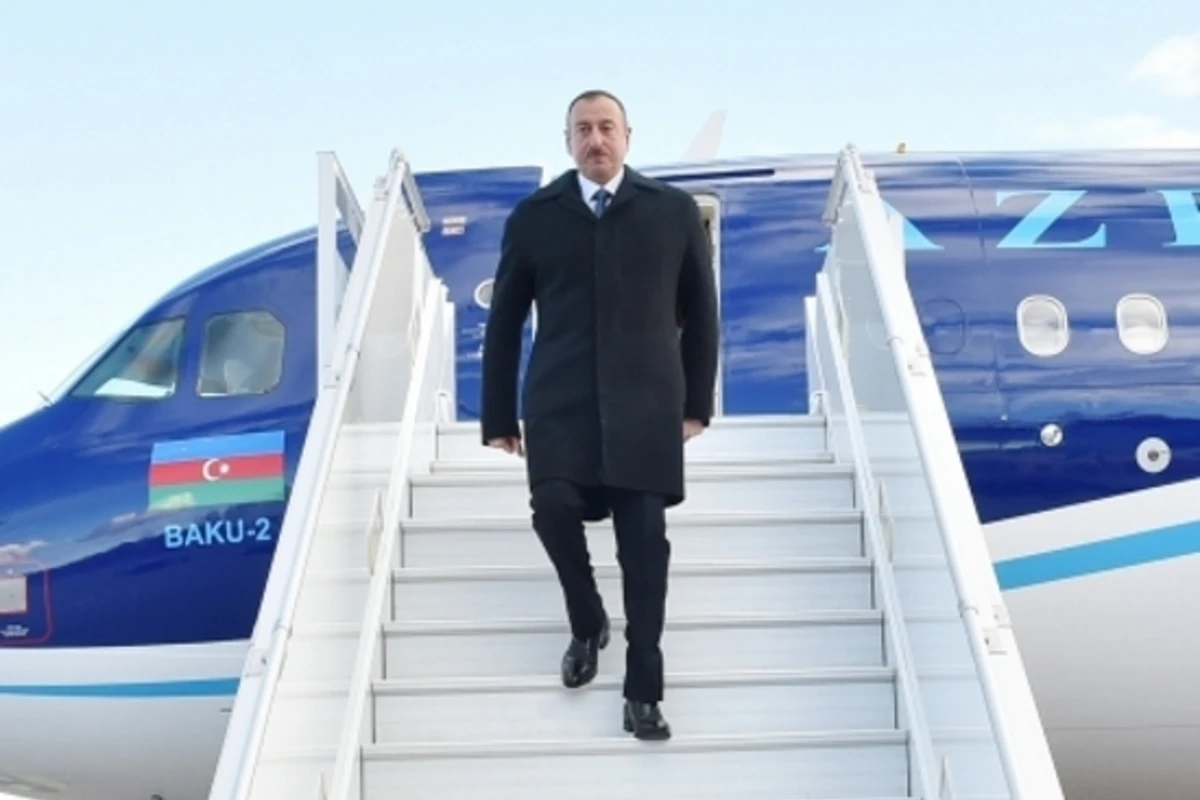 Президент Азербайджана прибыл в Берн