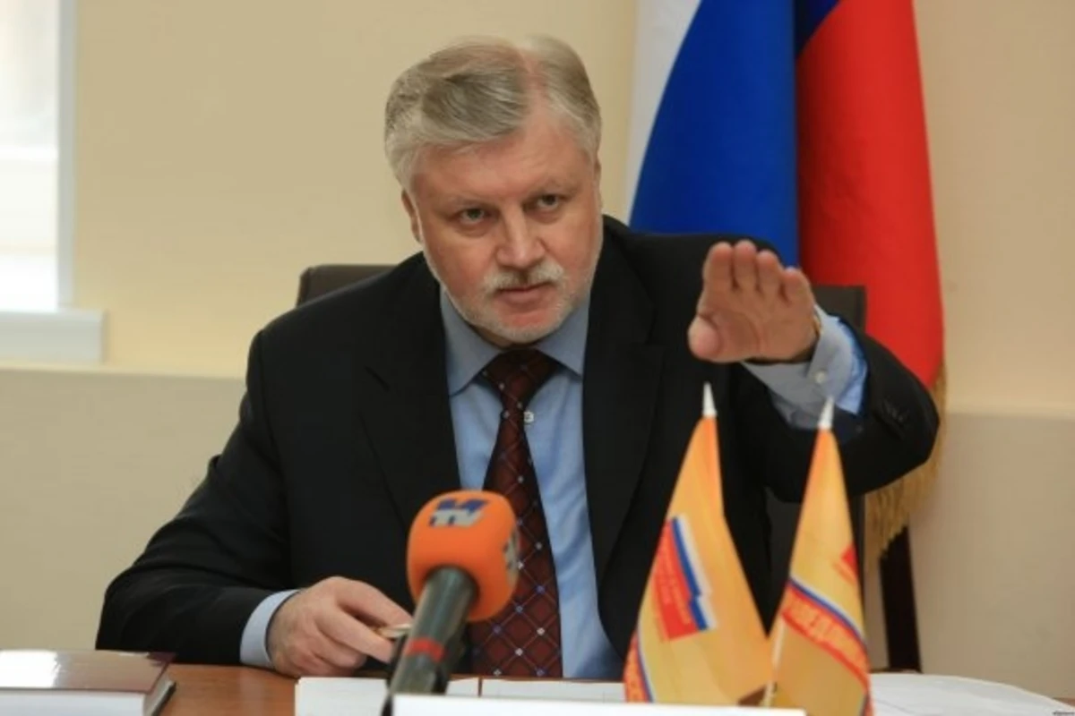 Россия предлагает сажать за отрицание геноцида курдов и греков