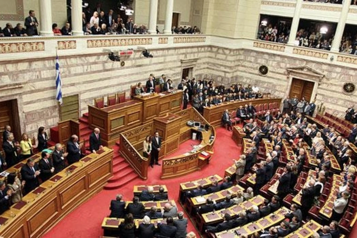 Yunanıstan parlamentindən tarixi qərar Yunanıstan parlamentindən tarixi qərar