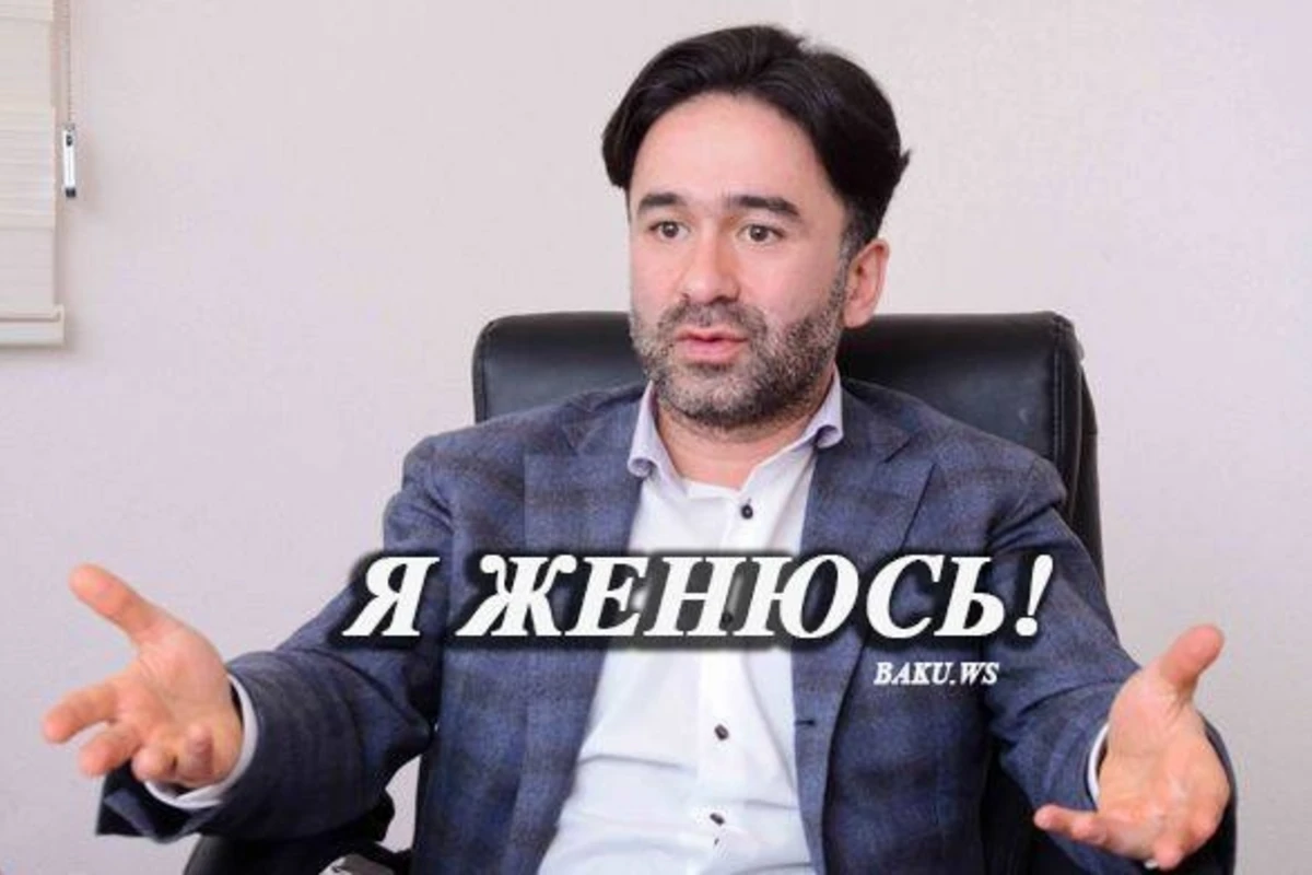 Таир Иманов прощается с холостяцкой жизнью