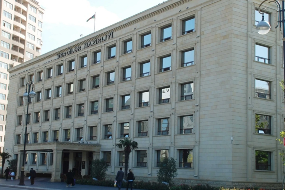При министерстве налогов создан Налоговый департамент №1
