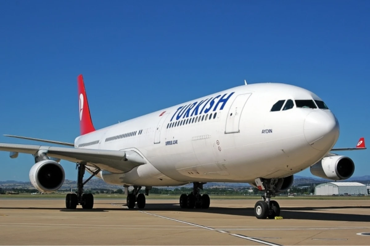 Пассажирский лайнер компании Turkish Airlines произвел вынужденную посадку
