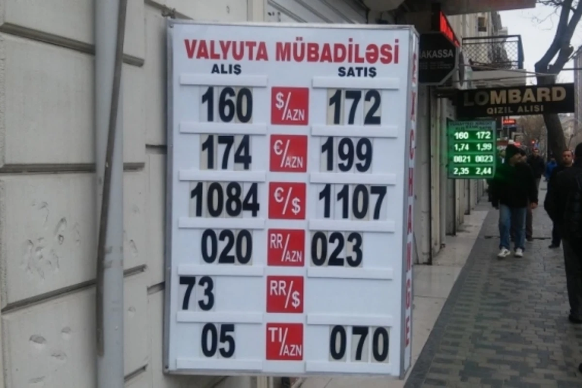 Курс евро в Баку поднялся до 2 манат Курс евро в Баку поднялся до 2 манат