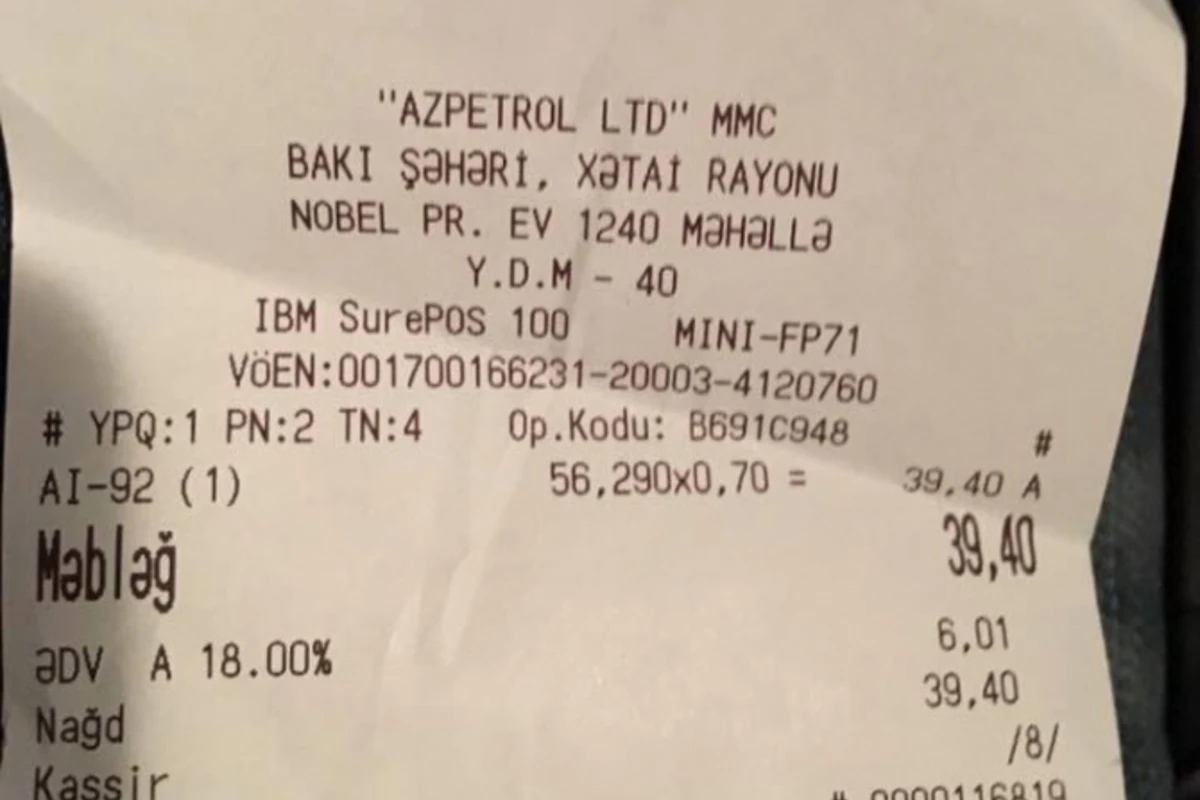 Bakıda avtomobilinə benzin vuran sürücüləri necə aldadırlar? (FOTO) Bakıda avtomobilinə benzin vuran sürücüləri necə aldadırlar? (FOTO)