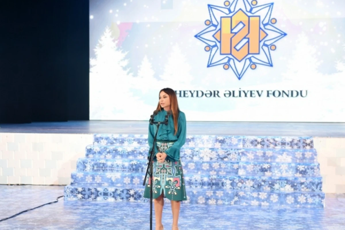 Мехрибан Алиева: Уверена, что 2016 год принесет нашей стране новые успехи