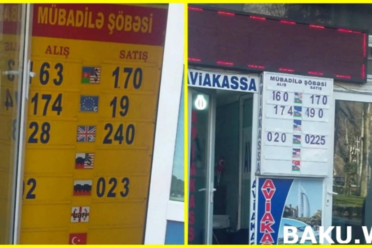 На черном рынке в Баку доллар уходит с рук за 1,90 маната