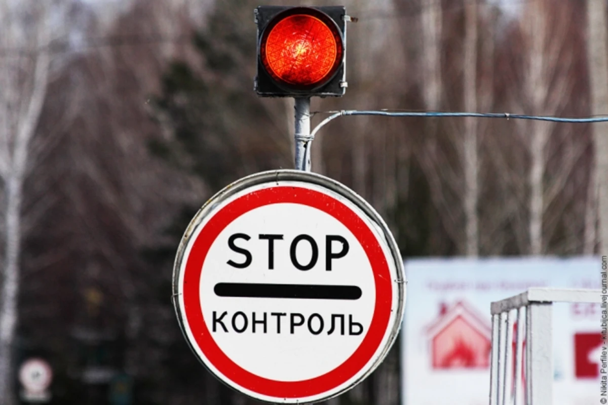 Погранично-пропускной пункт в Билясуваре перешел на усиленный режим работы в связи со «свиным гриппом»