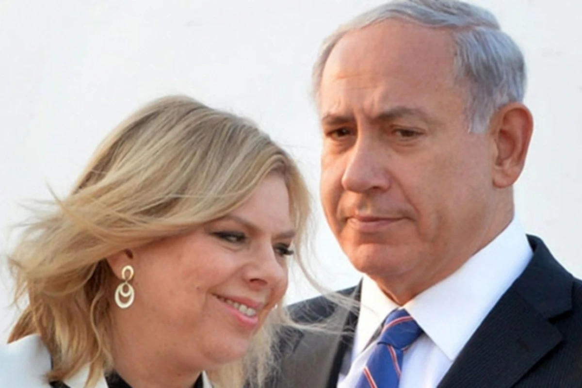 Benyamin Netanyahunun arvadı Yeni ili polis bölməsində keçirdi Benyamin Netanyahunun arvadı Yeni ili polis bölməsində keçirdi