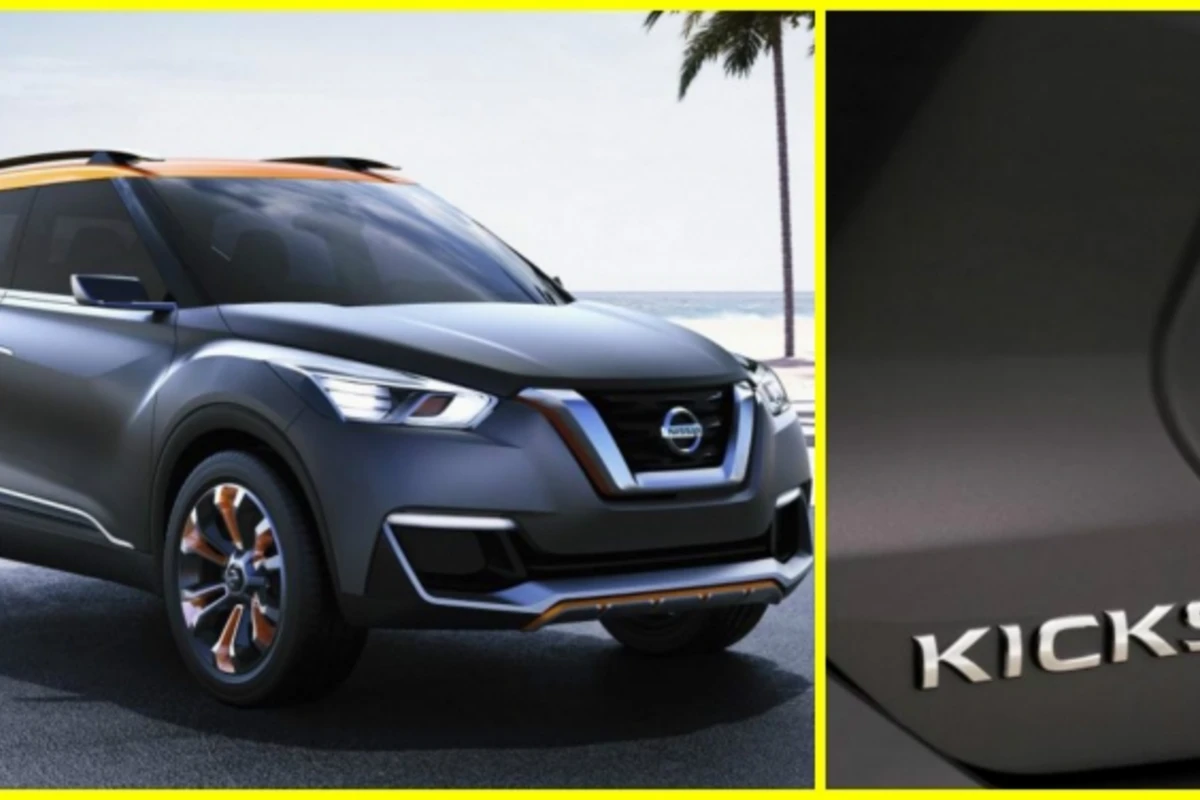 Новый кроссовер Nissan готов покорить мир