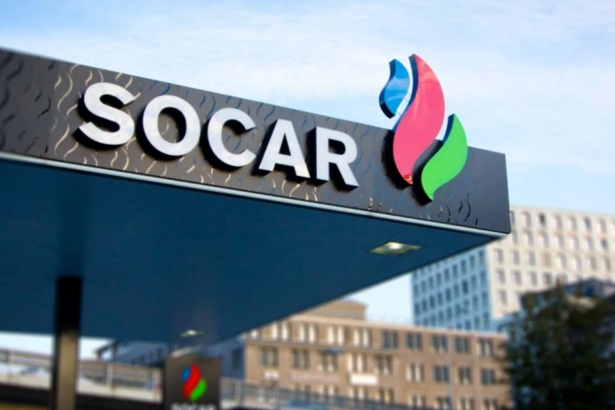 SOCAR запретили искать нефть в Турции