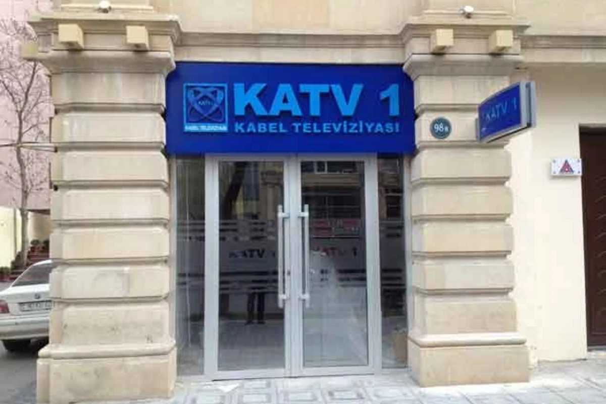 “KATV-1” поднял цены на 20%