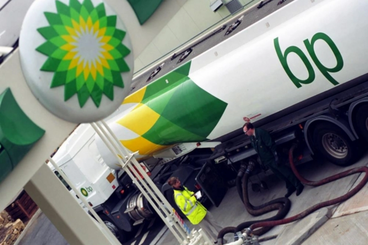 Сокращения в Азербайджане: Компания BP сократит по всему миру 4 тысячи человек