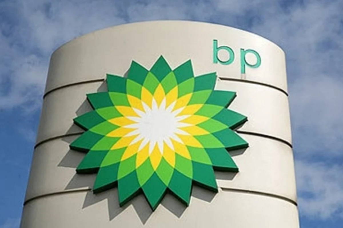 BP 4 min işçisini ixtisar edəcək BP 4 min işçisini ixtisar edəcək