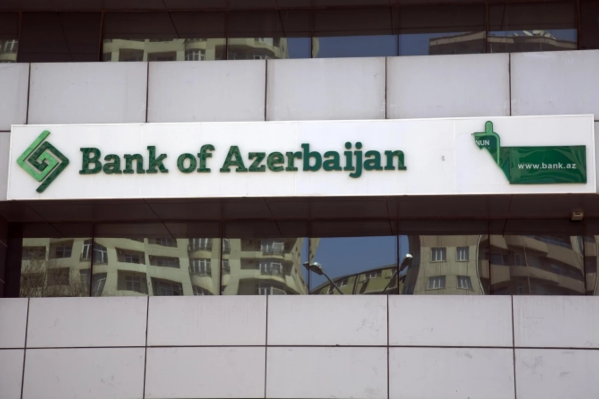 Полное страхование вкладов не коснется Bank of Azerbaijan