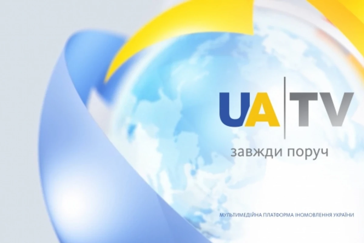 В Азербайджане началась трансляция украинского телеканала
