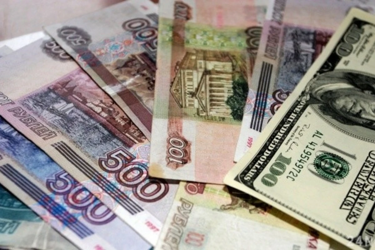 Доллар в России превысил 80 рублей