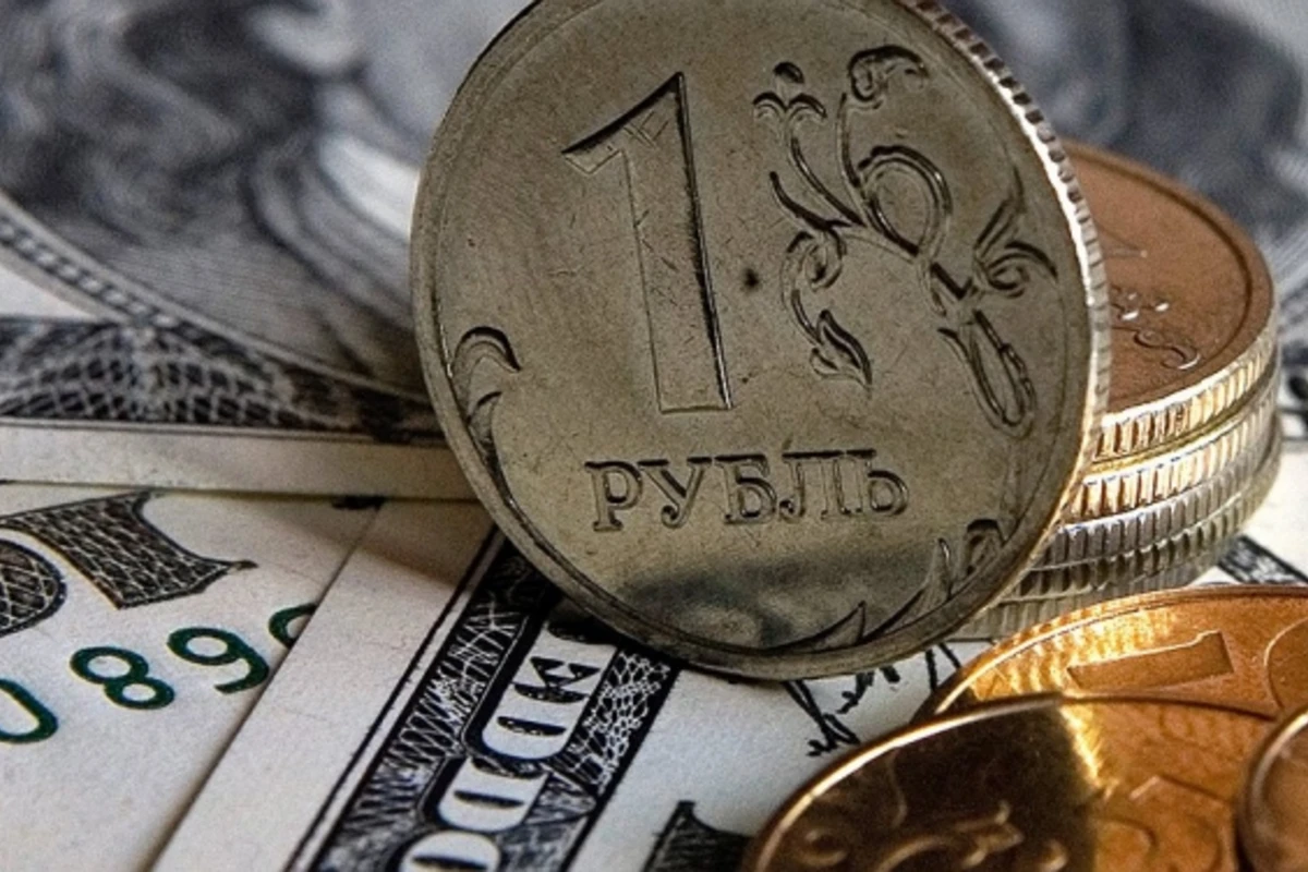 Рубль достиг исторического минимума