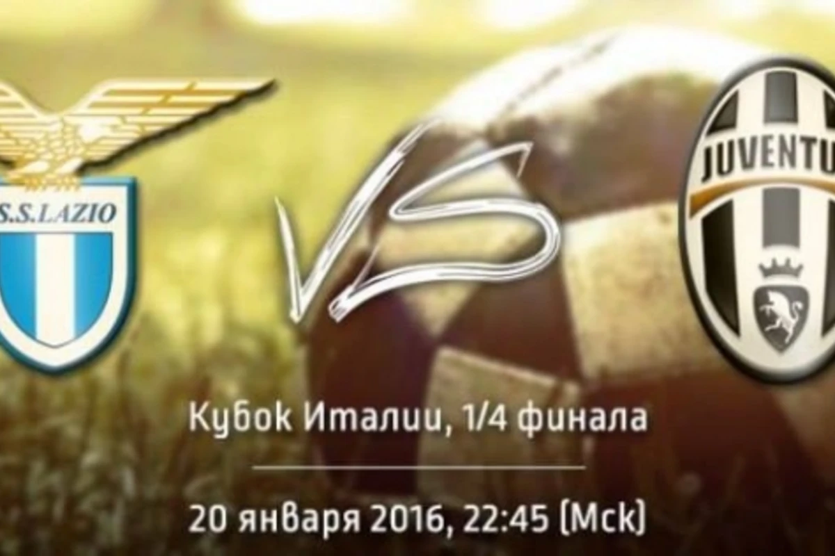 «Ювентус» вышел в полуфинал Кубка Италии (видео)