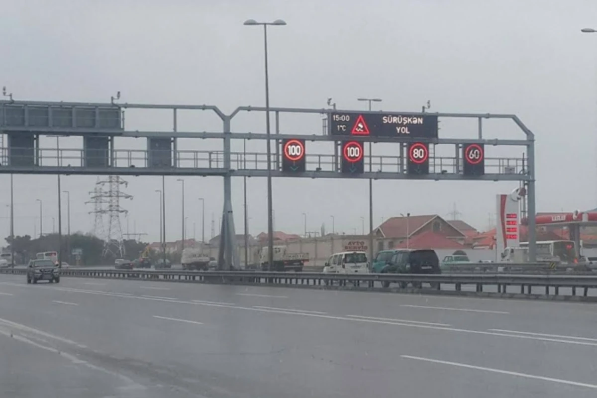 На дорогах Баку изменен скоростной режим