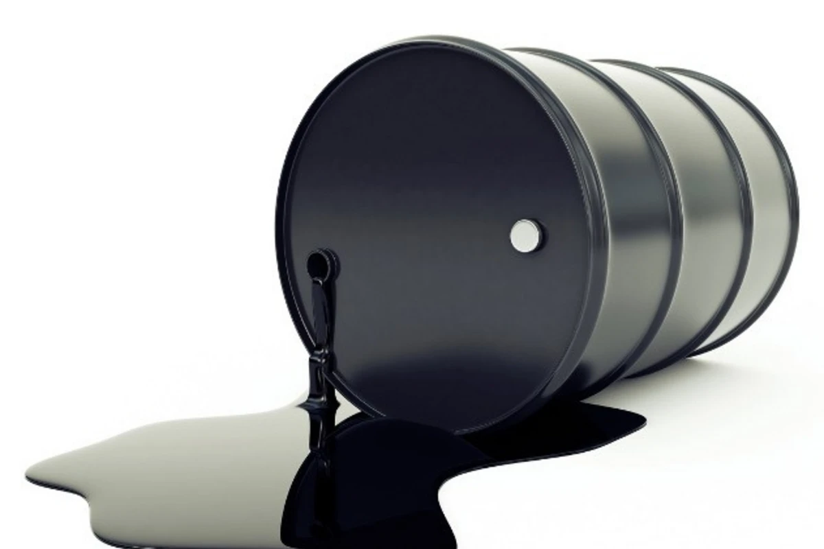 Цена на нефть обновила минимум с 13 января